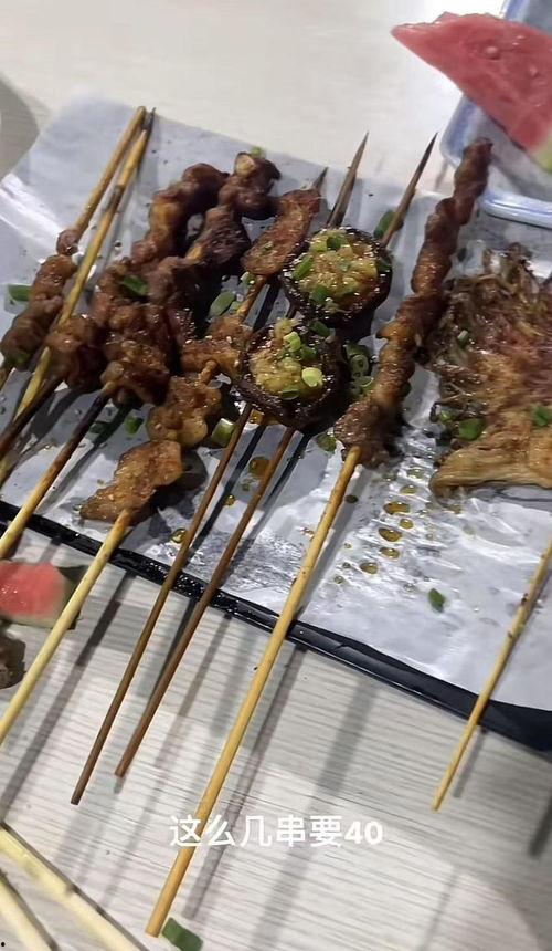 烧烤店爆料视频真实吗,真相还是谣言？