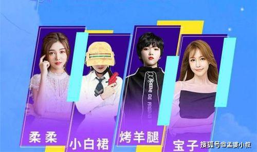 小白裙最新爆料小说,揭秘豪门背后的爱恨情仇